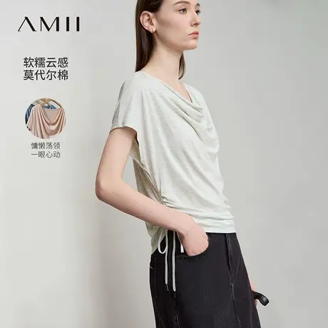 Amii2025夏极简纯色宽松荡领高弹40支莫代尔平纹拉架短袖T恤商品大图