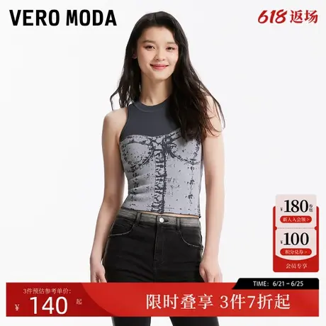 Vero Moda针织衫2024春季新款潮流含棉仿牛仔印花无袖针织背心图片