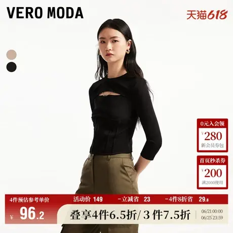 Vero Moda奥莱T恤女夏季新款圆领修身七分袖镂空收腰气质优雅上衣商品大图
