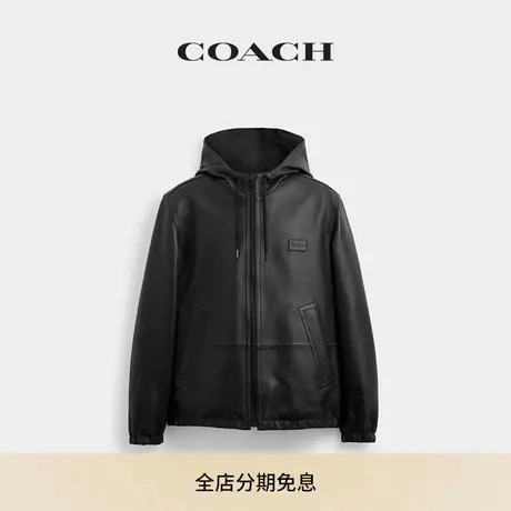 COACH/蔻驰男士聚酯纤维双面皮革夹克图片