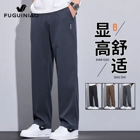 富贵鸟莱赛尔休闲裤男士夏季薄款潮流宽松运动裤弹力直筒长裤子男商品大图