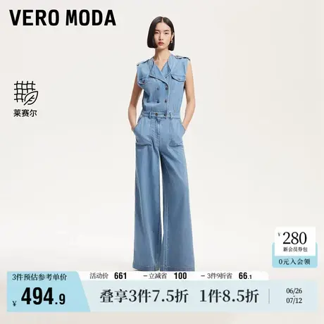 6.27上新Vero Moda牛仔连体裤女2025夏新款无袖莱赛尔显瘦休闲商品大图