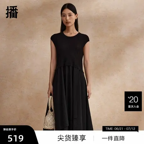 【播奥莱】播拼接无袖连衣裙女商场同款优雅圆领背心裙BDR2LD1438商品大图