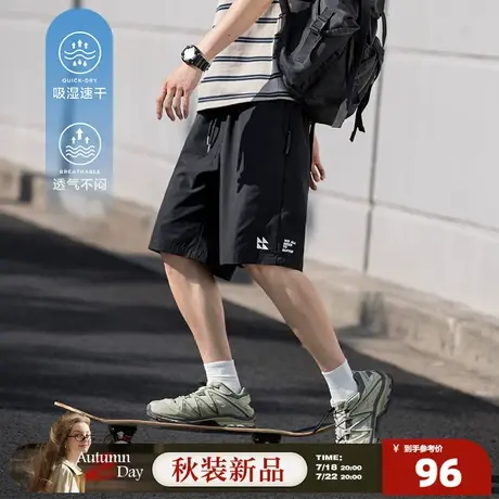 7.18/20点 上新唐狮2025夏季新款休闲短裤男直筒显瘦宽松百搭时尚图片