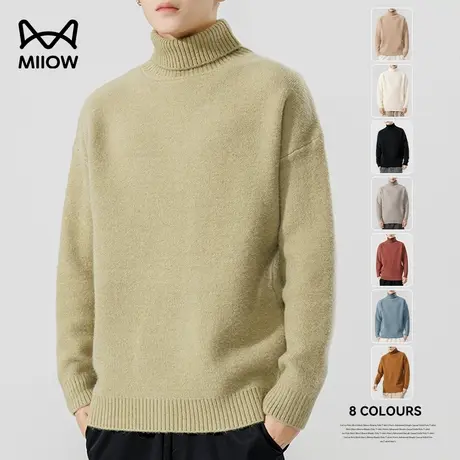 猫人新款秋冬季高领保暖装情侣款纯色毛衣男士加绒加厚针织衫潮商品大图