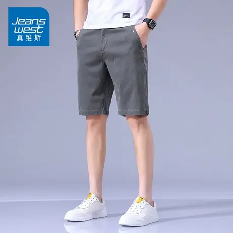 KZ真维斯夏季超薄款天丝休闲短裤男士五分冰丝运动沙滩半截中裤子图片