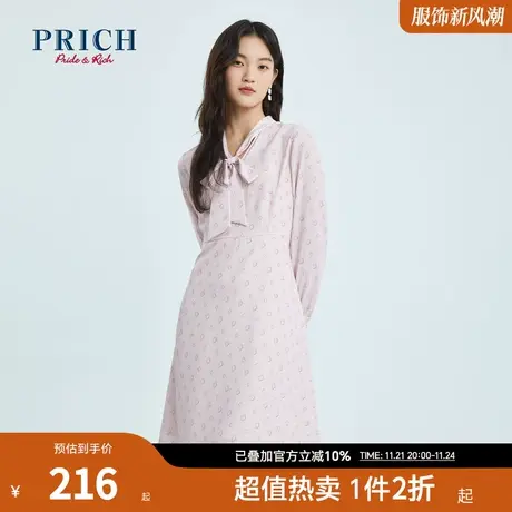 PRICH【商场同款】连衣裙春秋新款收腰A字设计感小众系带领裙子图片