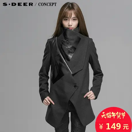 sdeer圣迪奥女装现代毛呢拼接立领修身外套S14481740图片