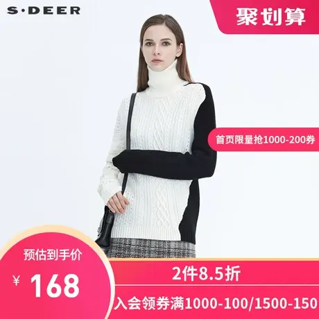 sdeer圣迪奥女装冬装休闲高领撞色提花罗纹宽松针织毛衣S20463539图片