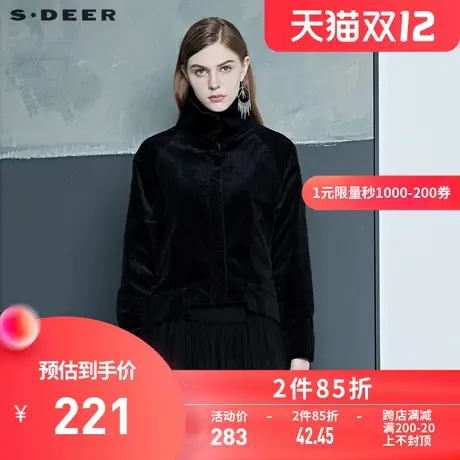 sdeer圣迪奥秋季女装休闲立领不规则复古黑色灯芯绒外套S20362204图片