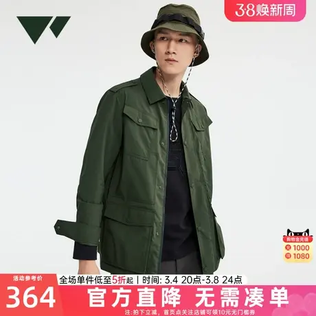 七匹狼男士夹克春秋季新款翻领防水户外运动休闲多口袋外套男装潮商品大图