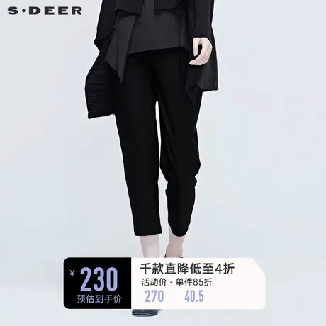sdeer圣迪奥女装春秋装时尚腰带暗褶OL宽松哈伦裤S20380823图片