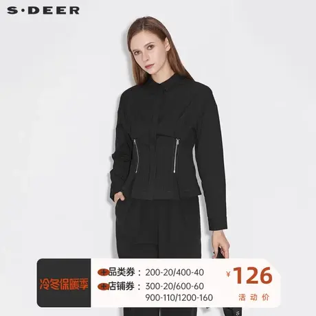 sdeer圣迪奥女装复古休闲翻领拉链拼接条纹长袖衬衫S21360531图片