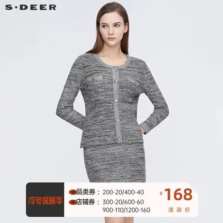 sdeer圣迪奥女装小香风套装圆领提花针织短款开衫毛衣S21163520图片