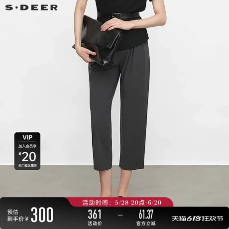 【商场同款】sdeer圣迪奥女装高腰压褶插袋西装裤休闲裤S24280821图片