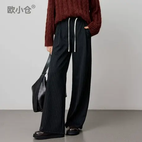 欧小仓 糯米裤 秋冬Athflow绵密条纹裤 ins超模裤 松紧腰阔腿裤商品大图