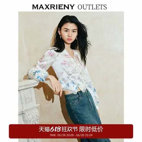 【奥莱】MAXRIENY新中式玉兰雪纺衫印花上衣图片