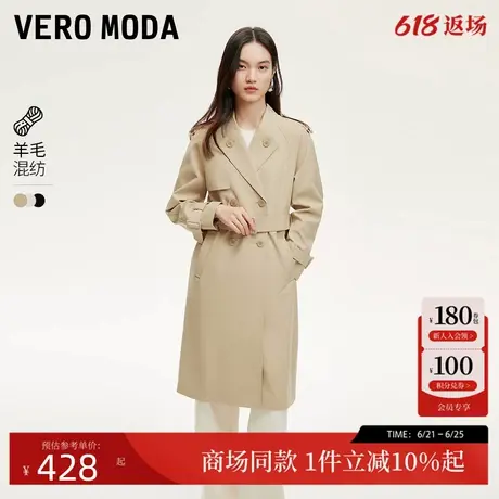Vero Moda风衣24秋季新款双排扣翻领系带中长款风衣通勤324321005商品大图