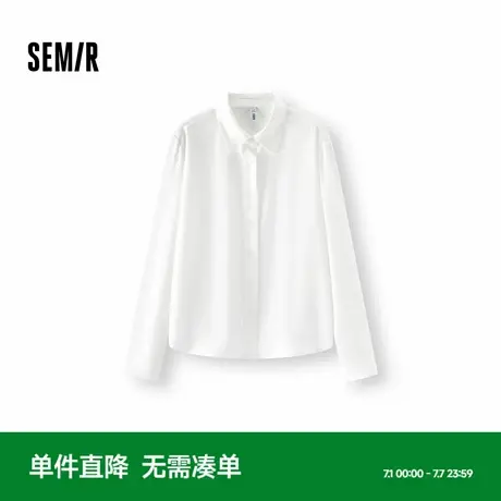 [商场同款]森马长袖衬衫女基础纯色易打理2025秋新款白色衬衣百搭图片
