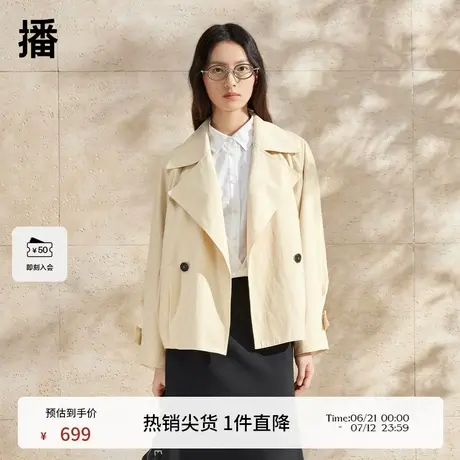 播小个子风衣外套女商场同款春新款翻领短款可露丽上衣BDR1FD0296商品大图