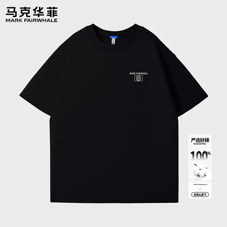 马克华菲男士短袖t恤2025新款美式潮牌印花半袖男夏季男生上衣薄X图片