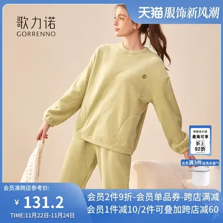 摇粒绒睡衣女款春秋2023新款冬季加绒可外穿休闲运动装家居服套装图片