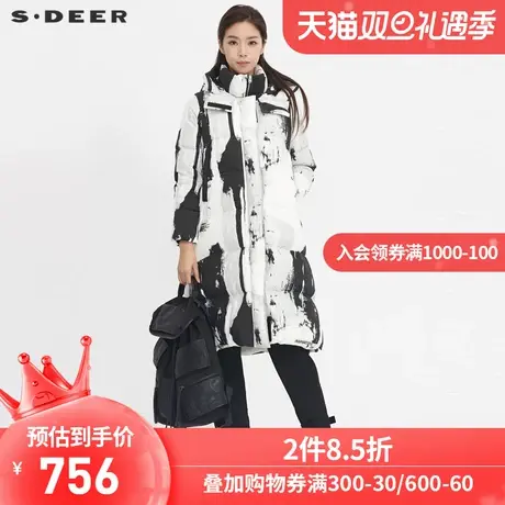 sdeer圣迪奥冬季高领连帽时尚水墨晕染宽松长款羽绒服女S20482421商品大图