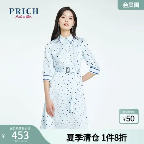 PRICH【商场同款】夏季款气质系带设计感小众雪纺衬衫连衣裙图片