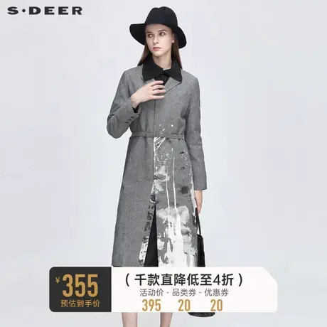 sdeer圣迪奥秋装女时尚平驳领收腰晕染长款风衣S21181818🚲商品大图