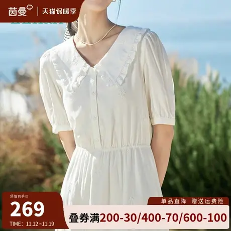 茵曼旗舰店减龄翻领连衣裙女2023夏新款绣花衬衫裙显瘦a字中长裙商品大图