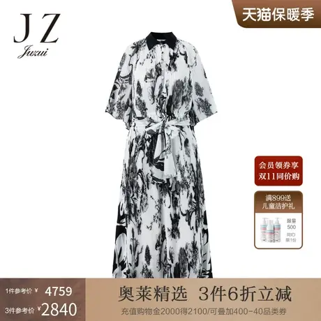 JZ玖姿国风水墨画连衣裙女装2022秋季新款优雅百褶收腰雪纺裙子商品大图