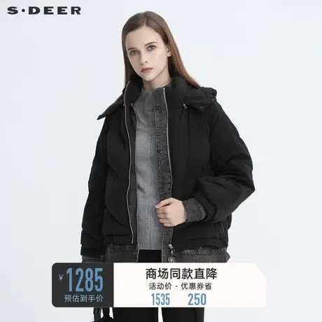 sdeer圣迪奥冬季时尚高领连帽字母牛仔拼接加厚羽绒服女S20482443👭商品大图