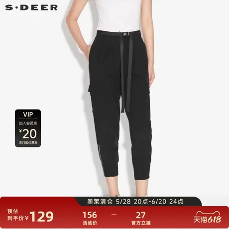 sdeer圣迪奥女装运动时尚腰带工装口袋拉链长裤S21280832图片