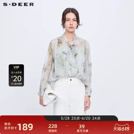 sdeer圣迪奥女装田园风系带印花两件套长袖衬衫S243Z0519图片