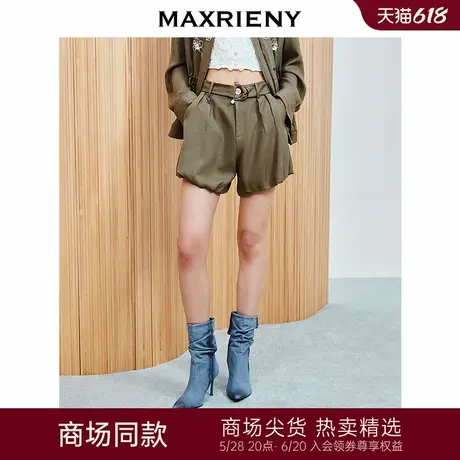 【商场同款-春游记】MAXRIENY金属环本布腰带花苞短裤25夏波嬉风商品大图