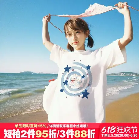 韩系慵懒风白色正肩t恤女短袖设计感卡通印花减龄小个子半袖上衣商品大图