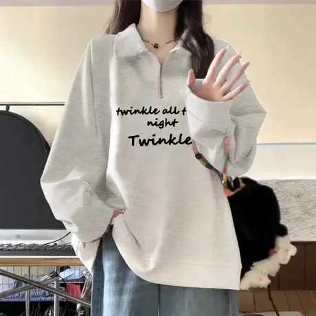 灰色中性风大码卫衣女春秋2024新款翻领半拉链设计感ins薄款外套商品大图