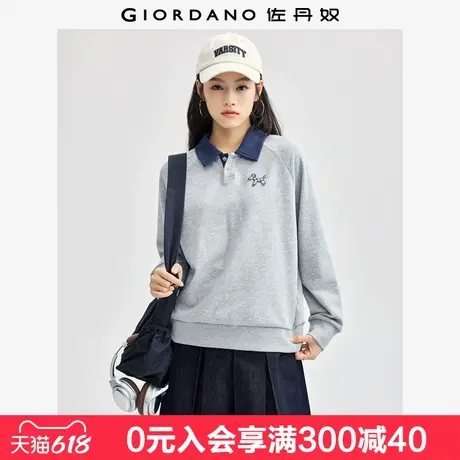 佐丹奴卫衣女新款撞色插肩polo衫小狗毛巾绣翻领套头衫女13324750商品大图