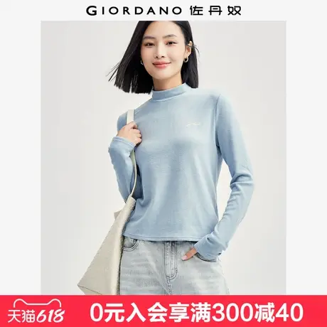 佐丹奴长袖T恤女新款细坑条打底衫品牌刺绣小高领上衣女05324815图片