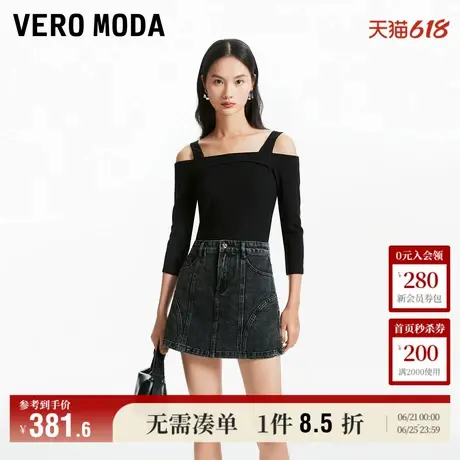5.13上新Vero Moda短裤女2025夏季新款含棉牛仔装饰拼接缝线裙裤商品大图