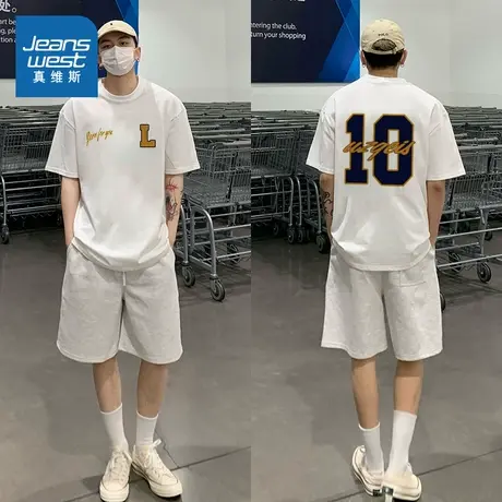 G2P真维斯男装短袖t恤2025春季新品男士上衣重磅纯棉美式宽松衣服商品大图