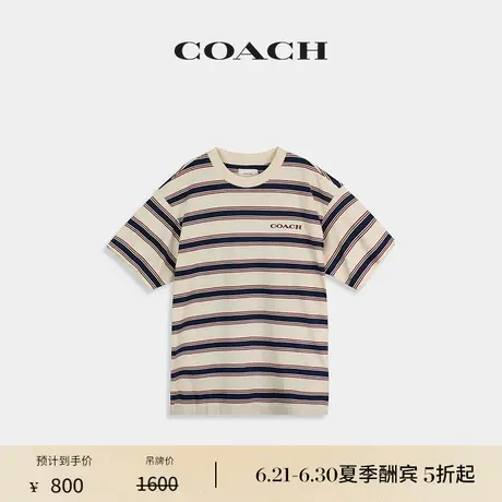 【新品】COACH/蔻驰男女同款条纹休闲T恤上衣棉质休闲舒适图片