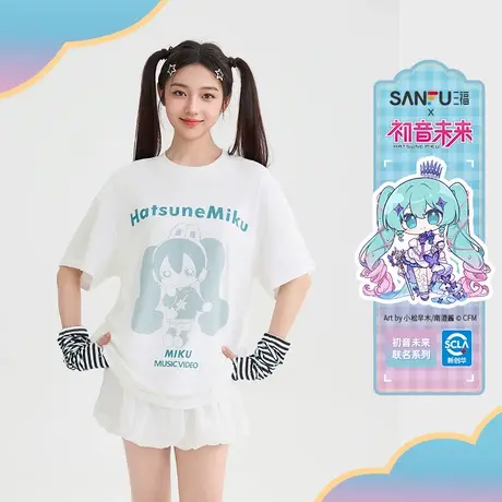 【初音未来联名】三福短T恤2025夏季Q版图案上衣女装503960商品大图