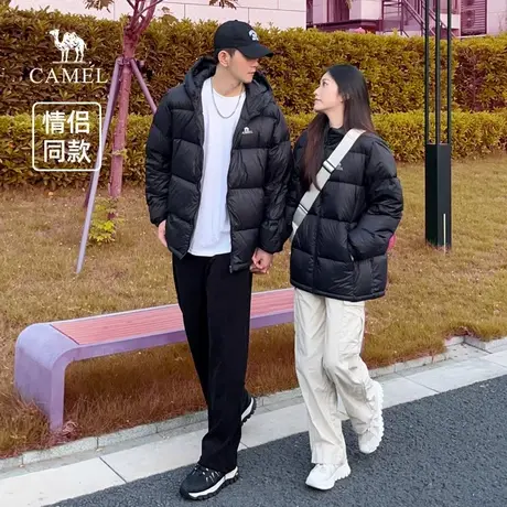 （小红书同款）骆驼羽绒服冬季男女情侣连帽加厚保暖短面包服图片