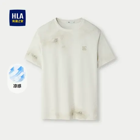 HLA/海澜之家凉感短袖T恤25春夏新透气圆领时尚撞色字母绣花短t男商品大图