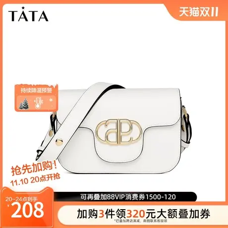 Tata他她优雅手提包包女高级感时尚百搭通勤气质2023新X2924BX2商品大图