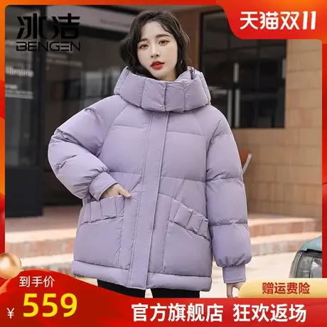 冰洁羽绒服女短款连帽小个子冬季新款品牌廓形加厚保暖外套XFF图片