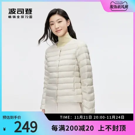 波司登奥莱外套女圆领轻薄保暖加肥宽松羽绒服B30130004B图片