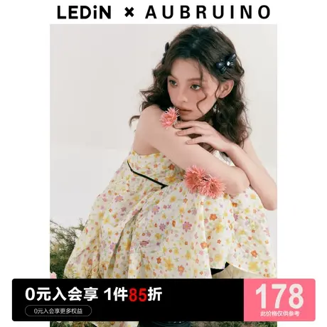 LEDIN×AUBRUINO设计师联名款 设计感碎花吊带裙23春夏蓬蓬连衣裙商品大图