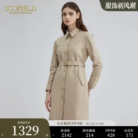 Scofield简约衬衫裙气质收腰通勤时尚长袖连衣裙女装秋季新款商品大图